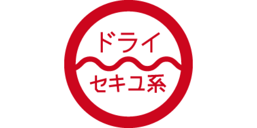 abc