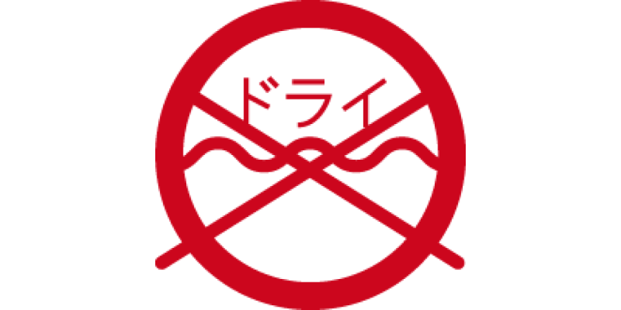 abc