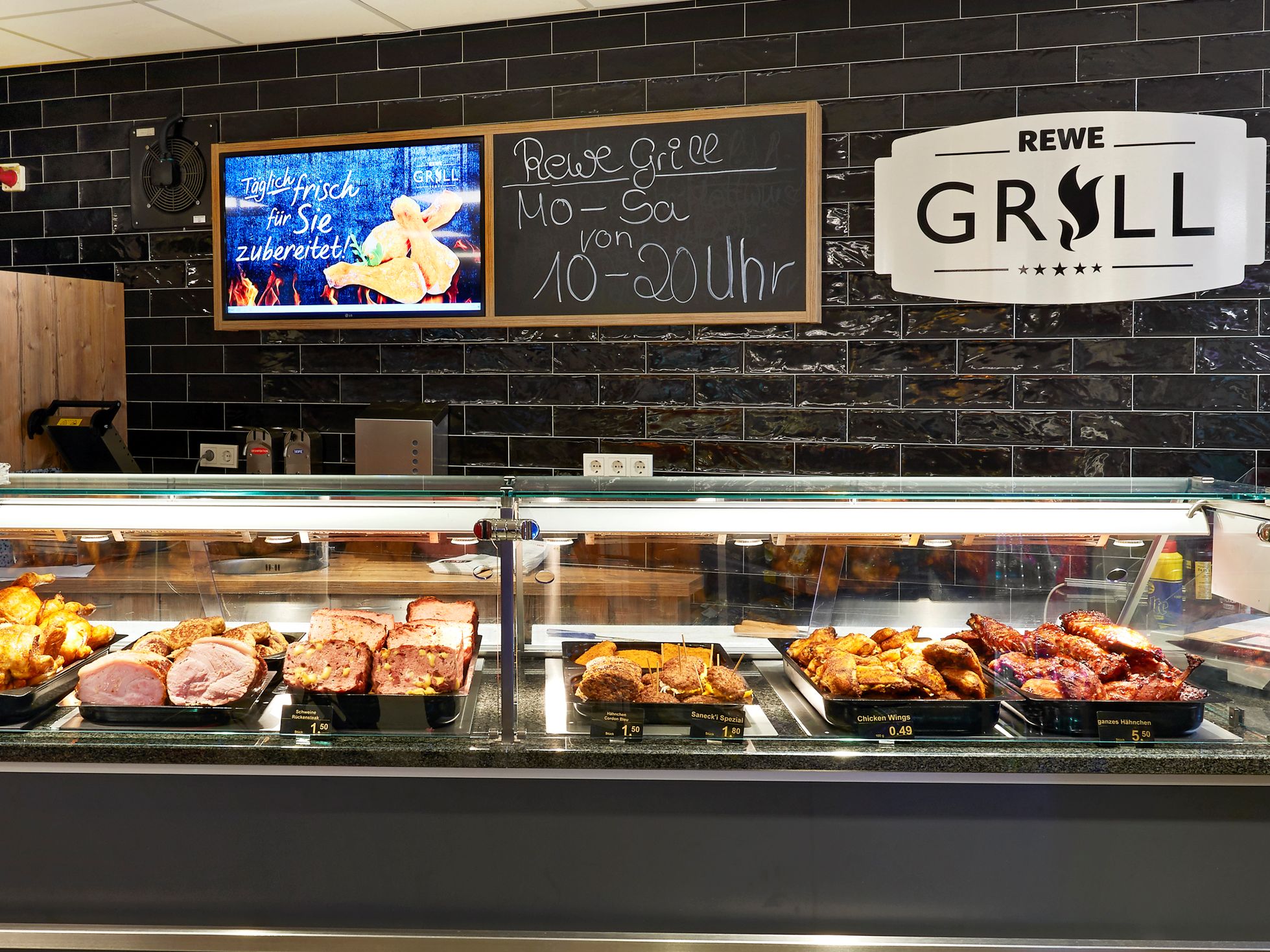 UNSER REWE GRILL
